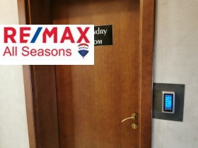 ���� ��� ���� 3-����� | Imot.bg � ����� ������ 14