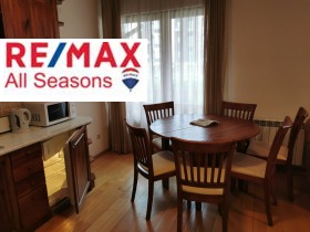 ���� ��� ���� 3-����� | Imot.bg � ����� ������ 4