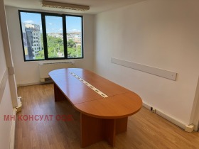 Канцеларија Центар, Софија