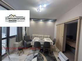 ���� ��� ���� ���� | Imot.bg � ����� ������ 3