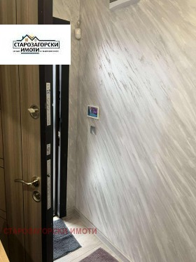 ���� ��� ���� ���� | Imot.bg � ����� ������ 7