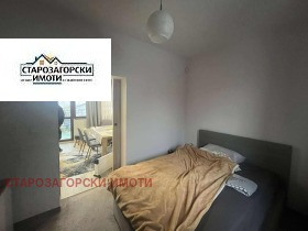 ���� ��� ���� ���� | Imot.bg � ����� ������ 5