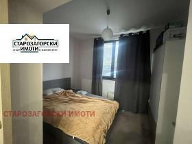 ���� ��� ���� ���� | Imot.bg � ����� ������ 4