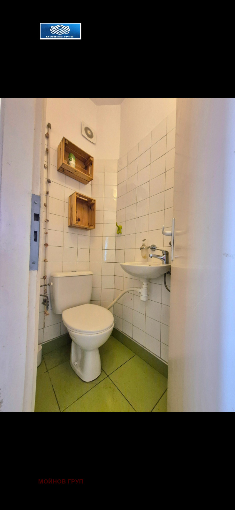 Дава под наем 3-СТАЕН, гр. София, Студентски град, снимка 8 - Апартаменти - 53210568