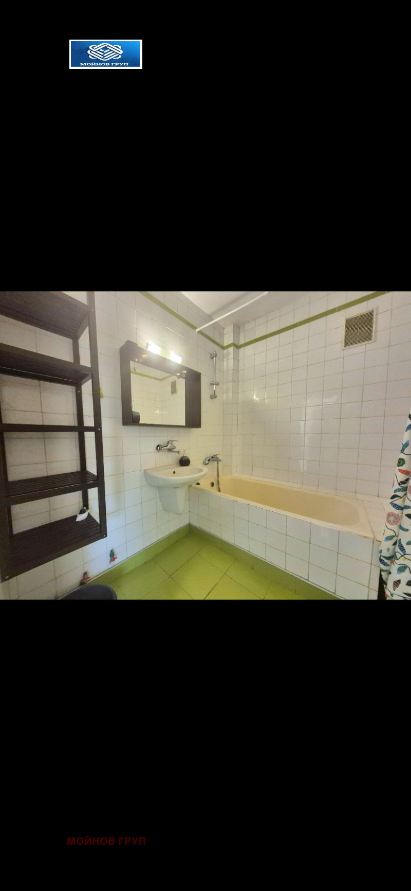 Дава под наем 3-СТАЕН, гр. София, Студентски град, снимка 5 - Апартаменти - 53210568