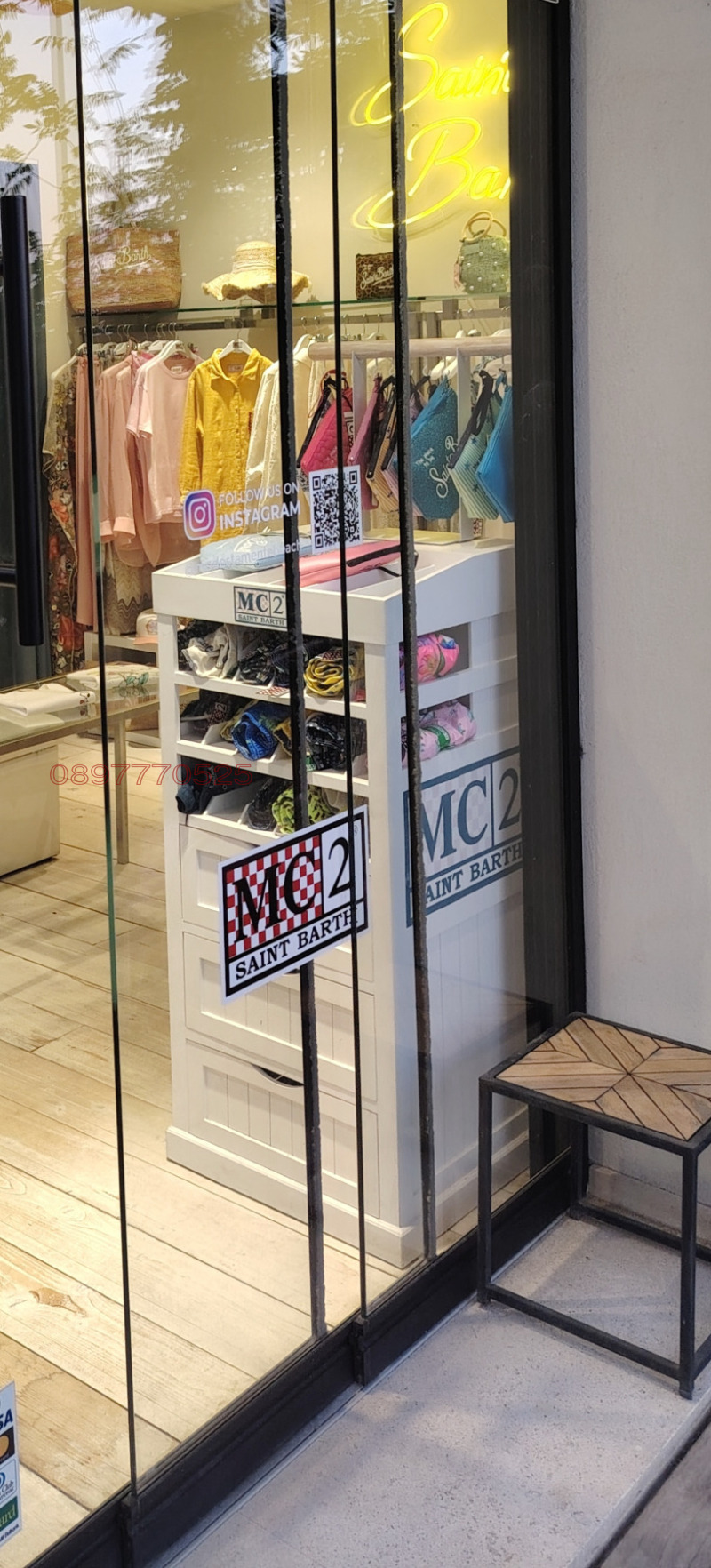 Дава под наем ОФИС, гр. Варна, Галата