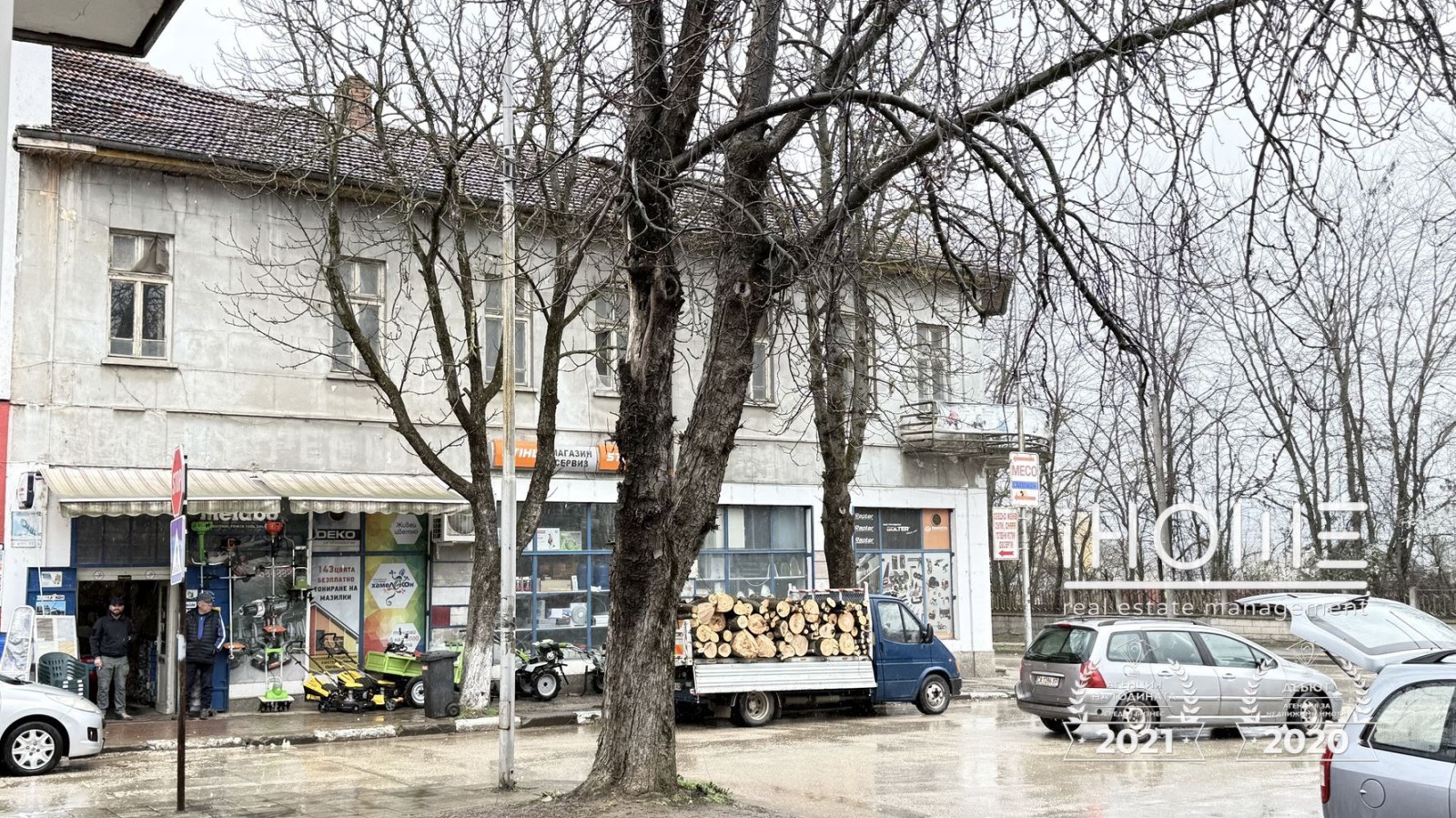 Дава под наем ЗАВЕДЕНИЕ, гр. Червен бряг, област Плевен, снимка 2 - Заведения - 54367958