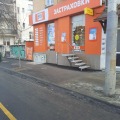 Под наем МАГАЗИН, град София, Център • 1800 лв. / 920.33 € • 53371800 9