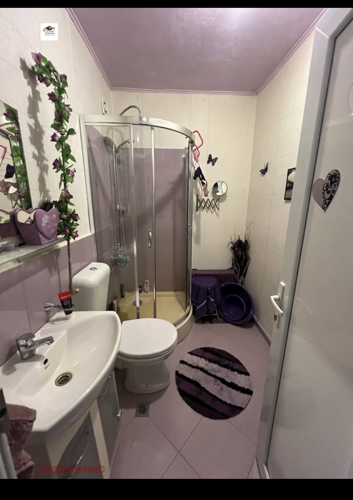���� ��� ���� 1-����� | Imot.bg � ����������� 13