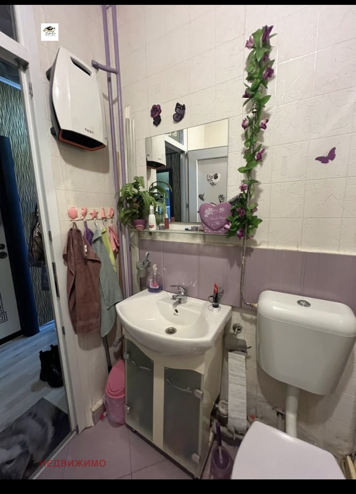 ���� ��� ���� 1-����� | Imot.bg � ����������� 12
