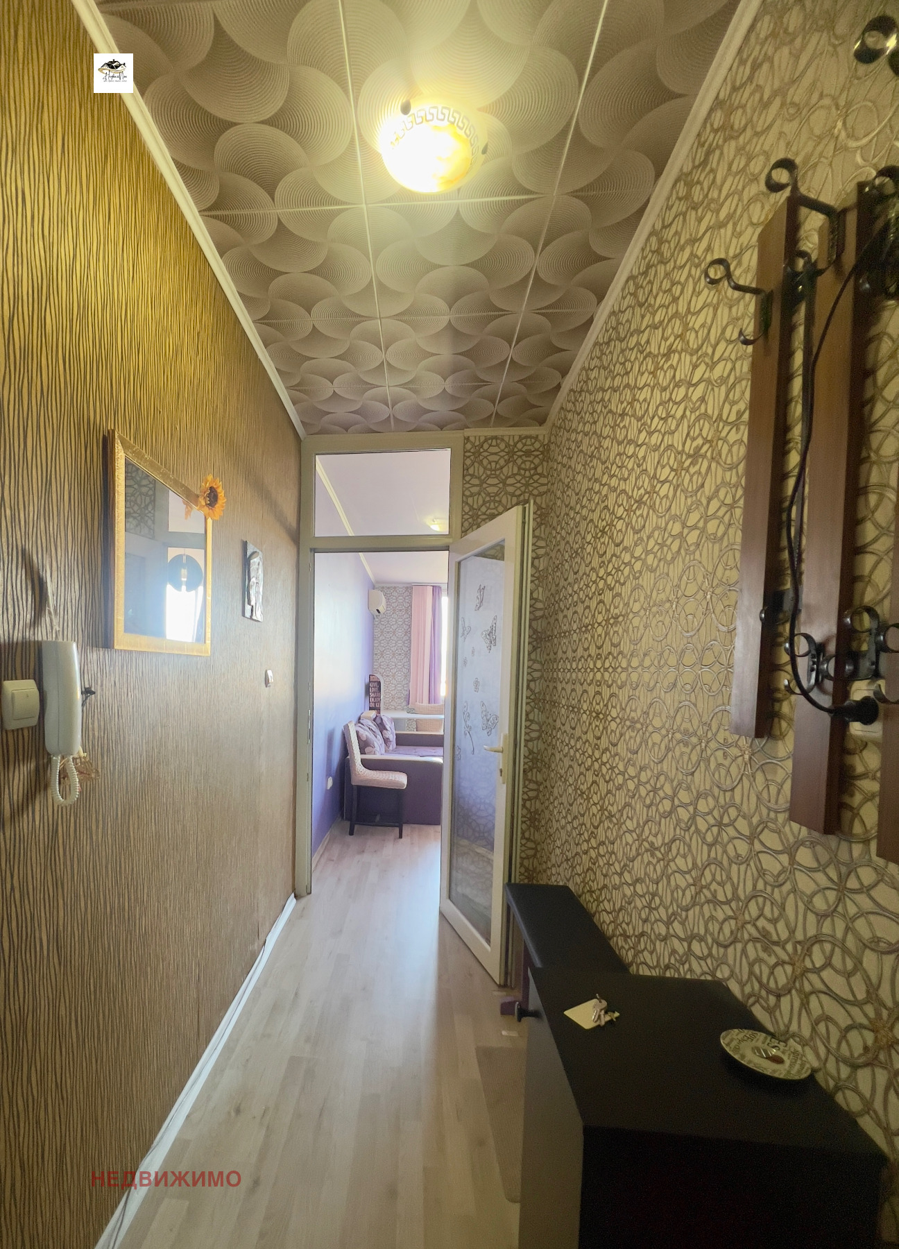 ���� ��� ���� 1-����� | Imot.bg � ����������� 10