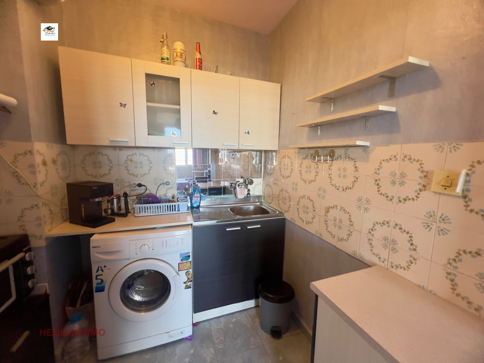 ���� ��� ���� 1-����� | Imot.bg � ����������� 7
