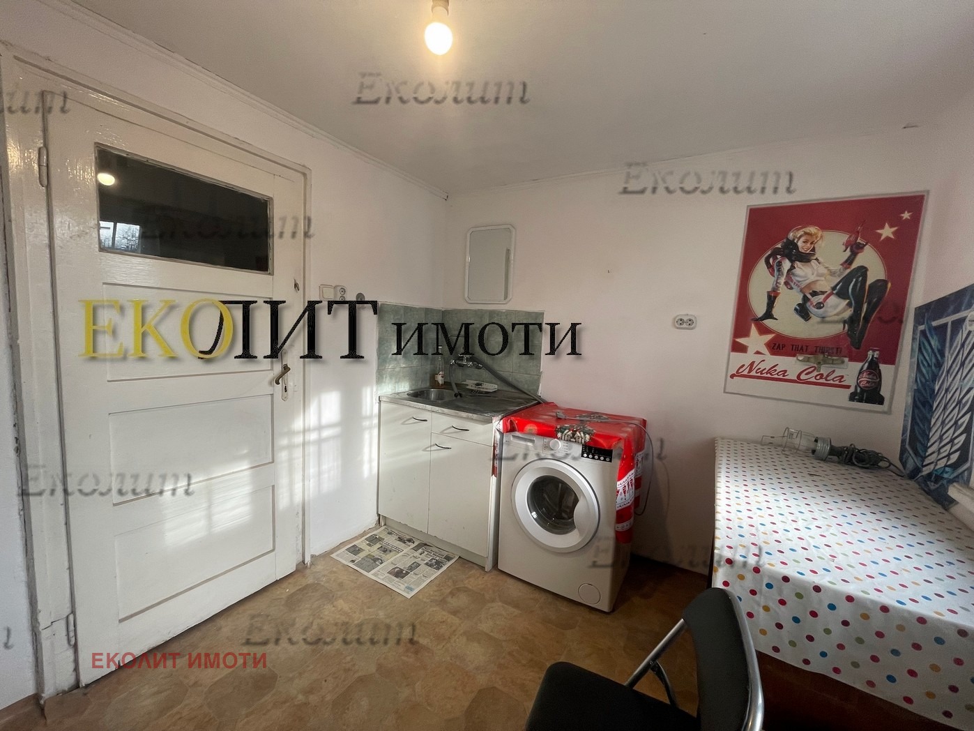 ���� ��� ���� 2-����� | Imot.bg � ����������� 2