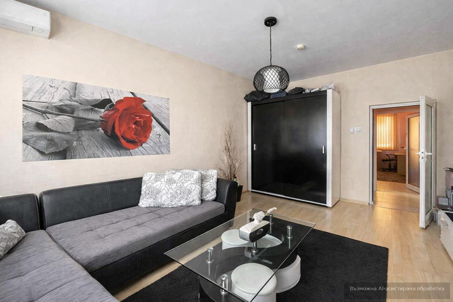 ���� ��� ���� 2-����� | Imot.bg � ����������� 4