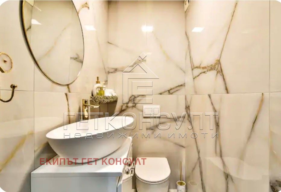 ���� ��� ���� 3-����� | Imot.bg � ����������� 5