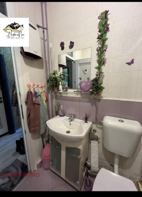 ���� ��� ���� 1-����� | Imot.bg � ����� ������ 12