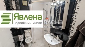    2- | Imot.bg    4