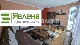    2- | Imot.bg    5