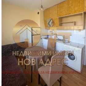    4- | Imot.bg    4