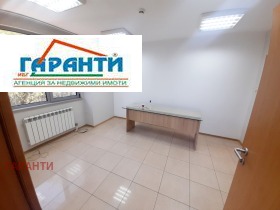 ���� ��� ���� ���� | Imot.bg � ����� ������ 2