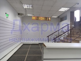 ���� ��� ���� ������� | Imot.bg � ����� ������ 2
