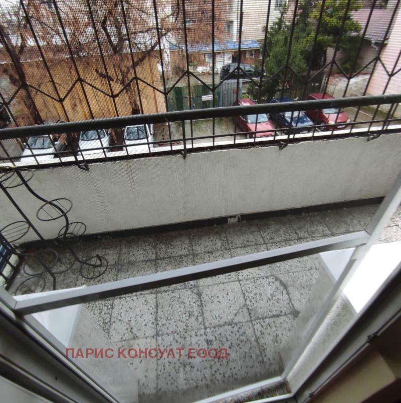 ���� ��� ���� 2-����� | Imot.bg � ����������� 11