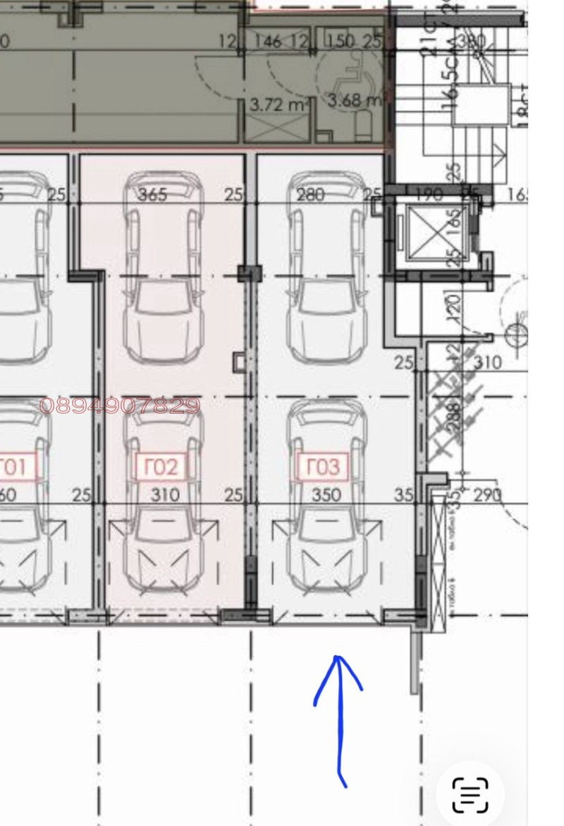 Дава под Наем ГАРАЖ в град София, Дървеница - 44 кв.м / 280 € » 547.63 лв.