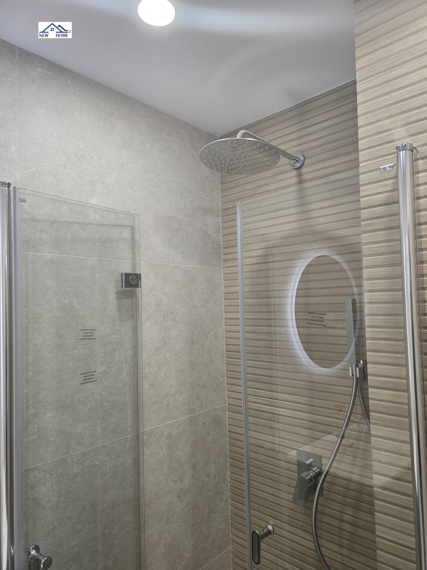 ���� ��� ���� 2-����� | Imot.bg � ����������� 13