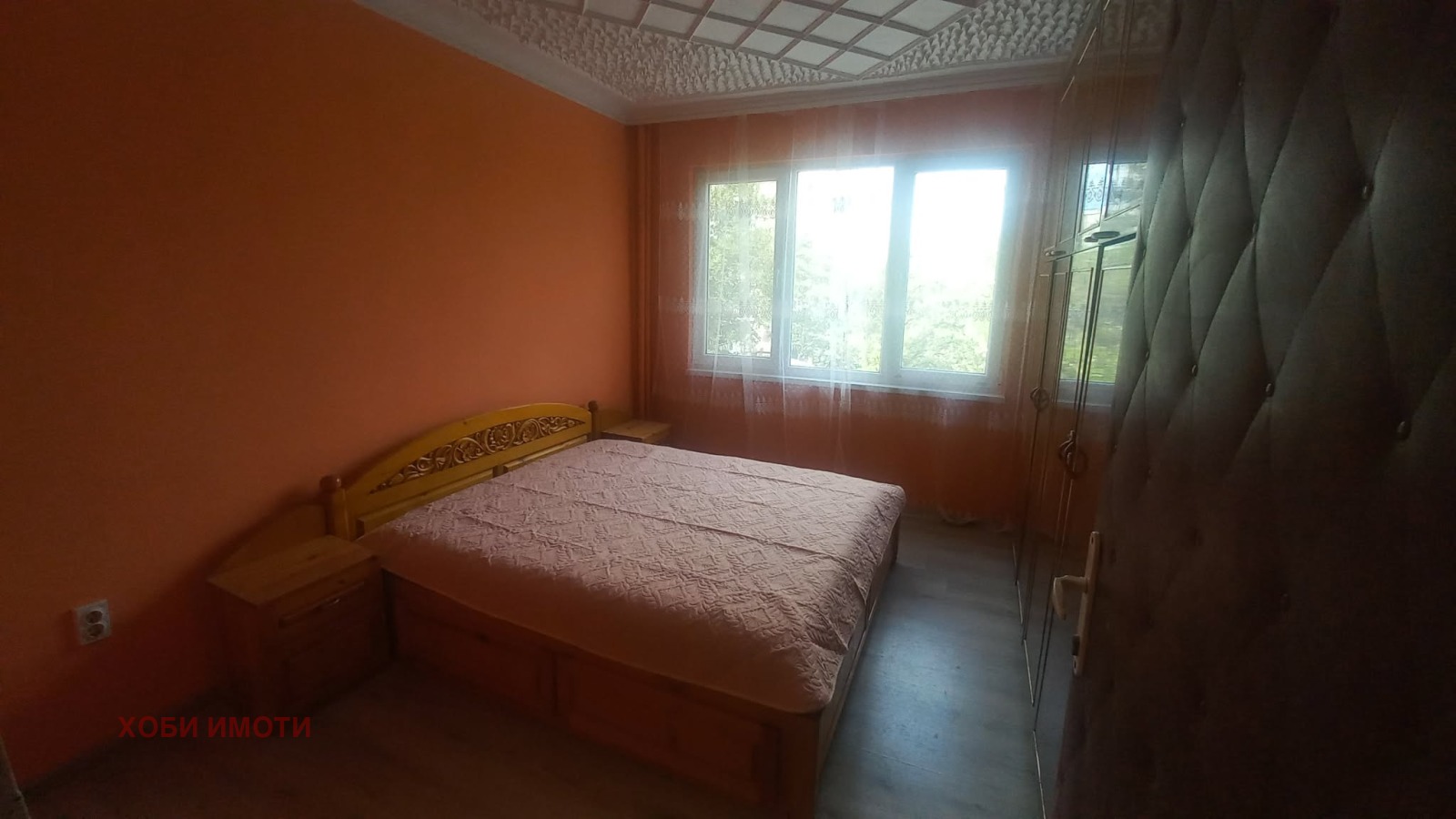 ���� ��� ���� 2-����� | Imot.bg � ����������� 7