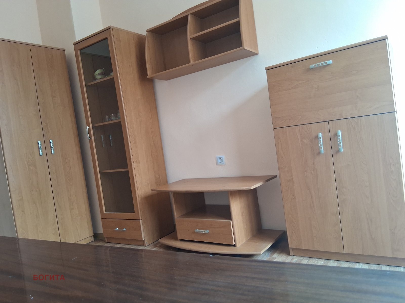 ���� ��� ���� 2-����� | Imot.bg � ����������� 2