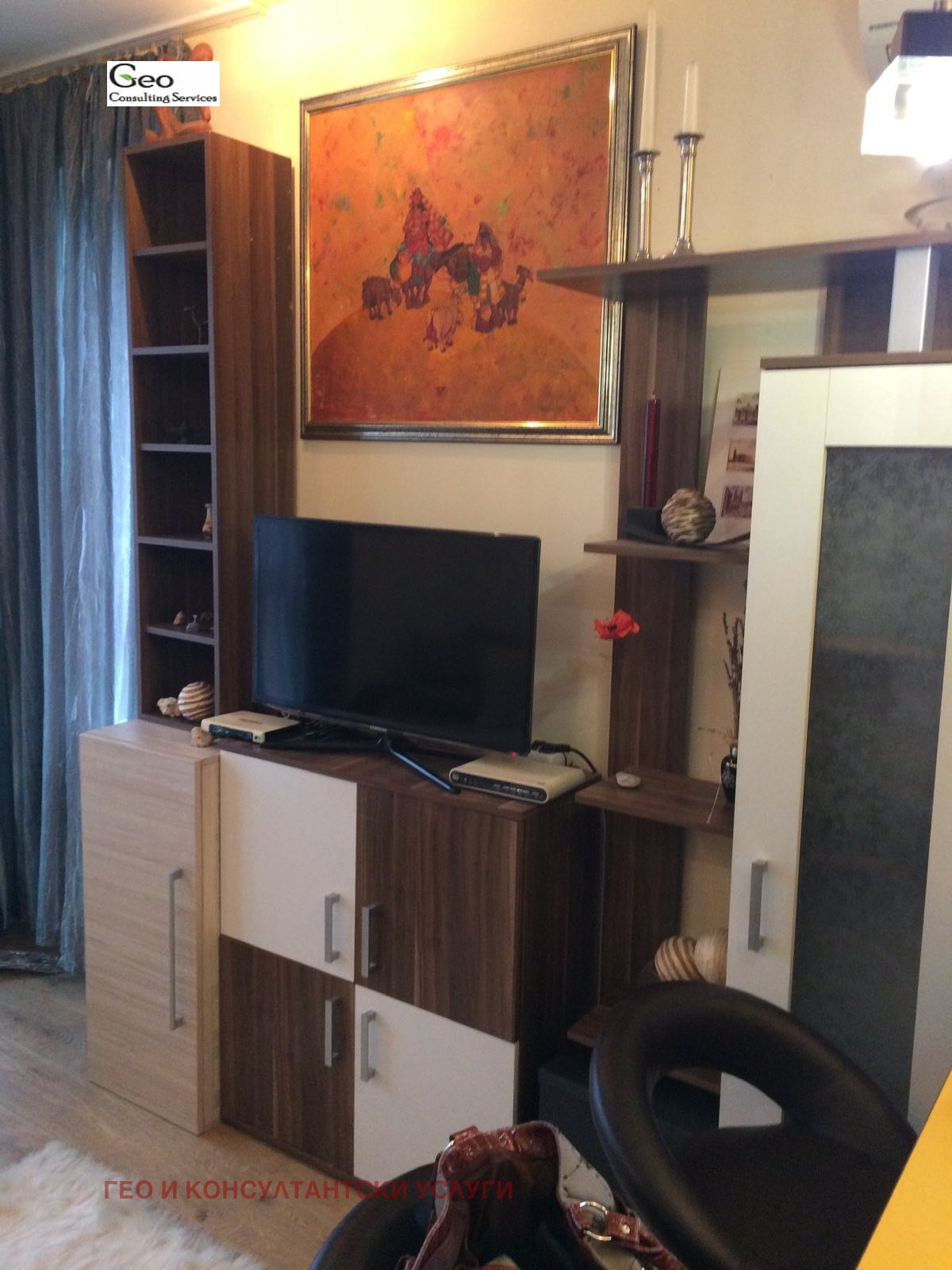 ���� ��� ���� 2-����� | Imot.bg � ����������� 4