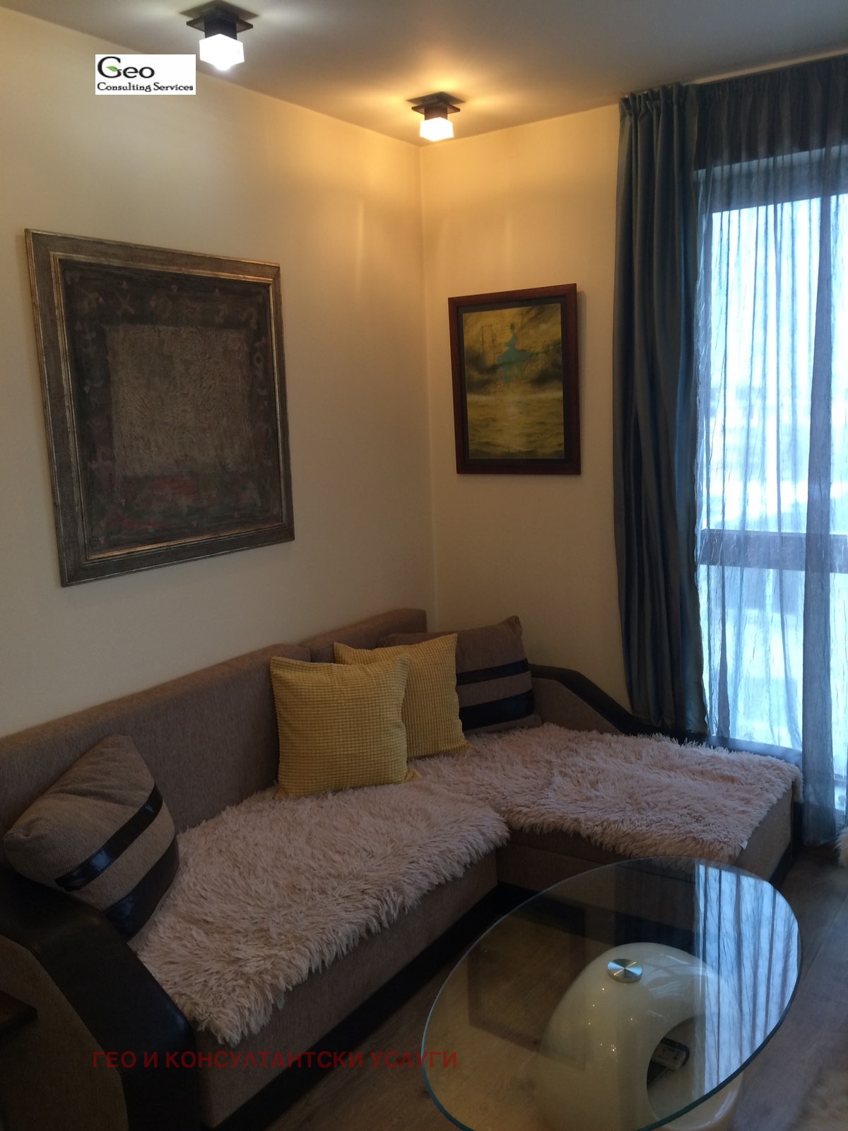 ���� ��� ���� 2-����� | Imot.bg � ����������� 1