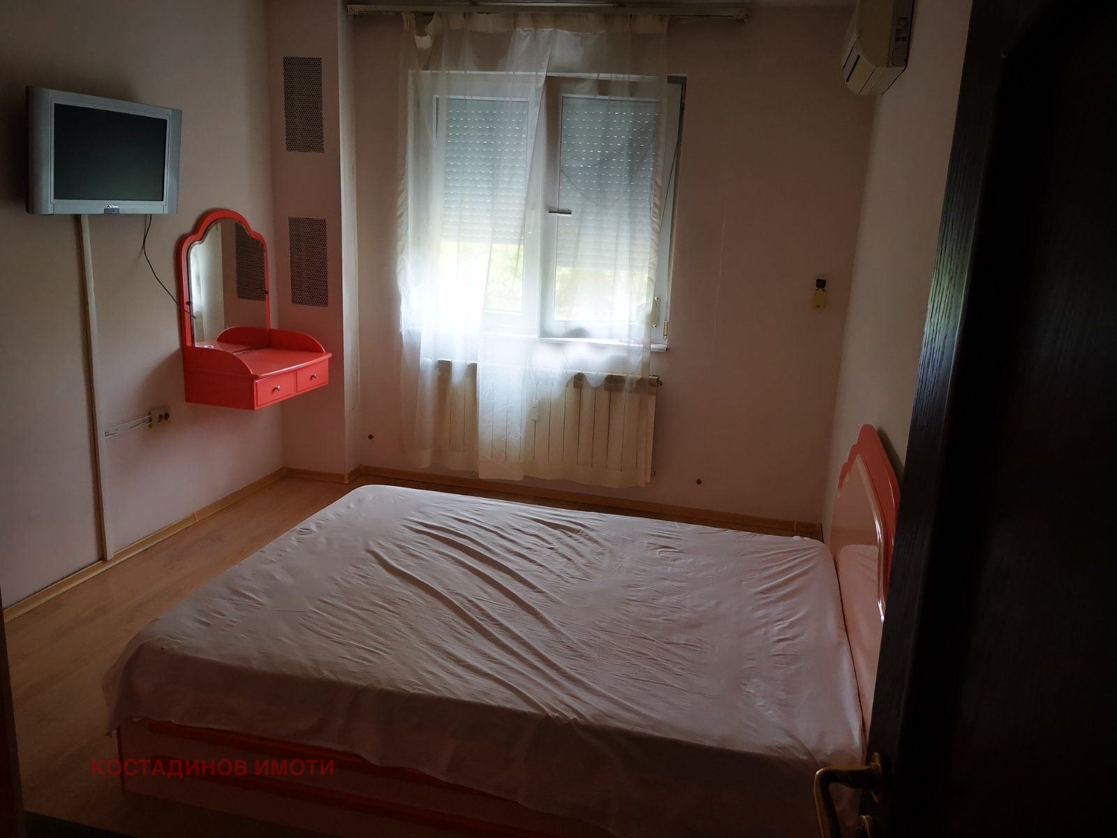 ���� ��� ���� 3-����� | Imot.bg � ����������� 4