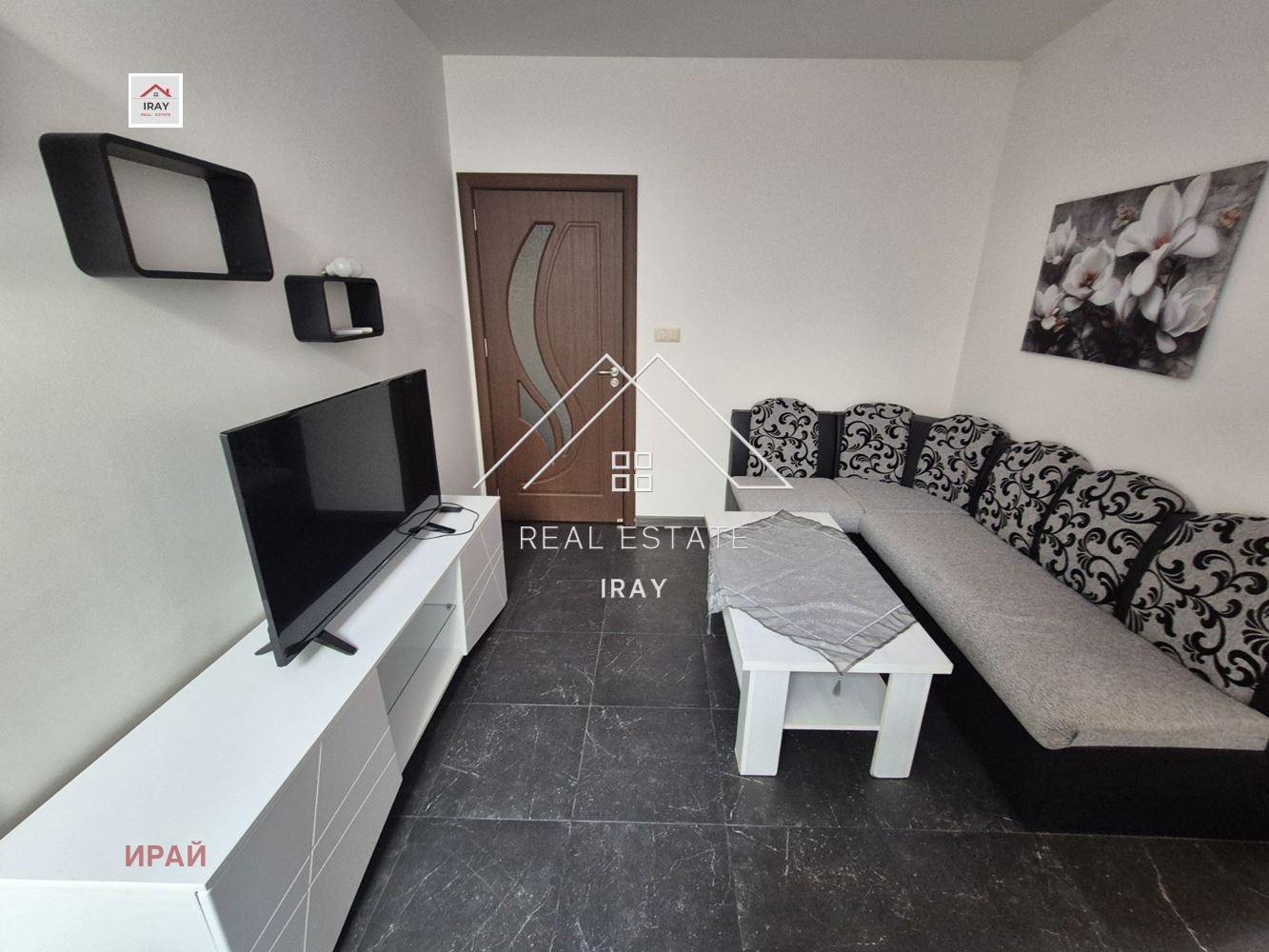 ���� ��� ���� 3-����� | Imot.bg � ����������� 4