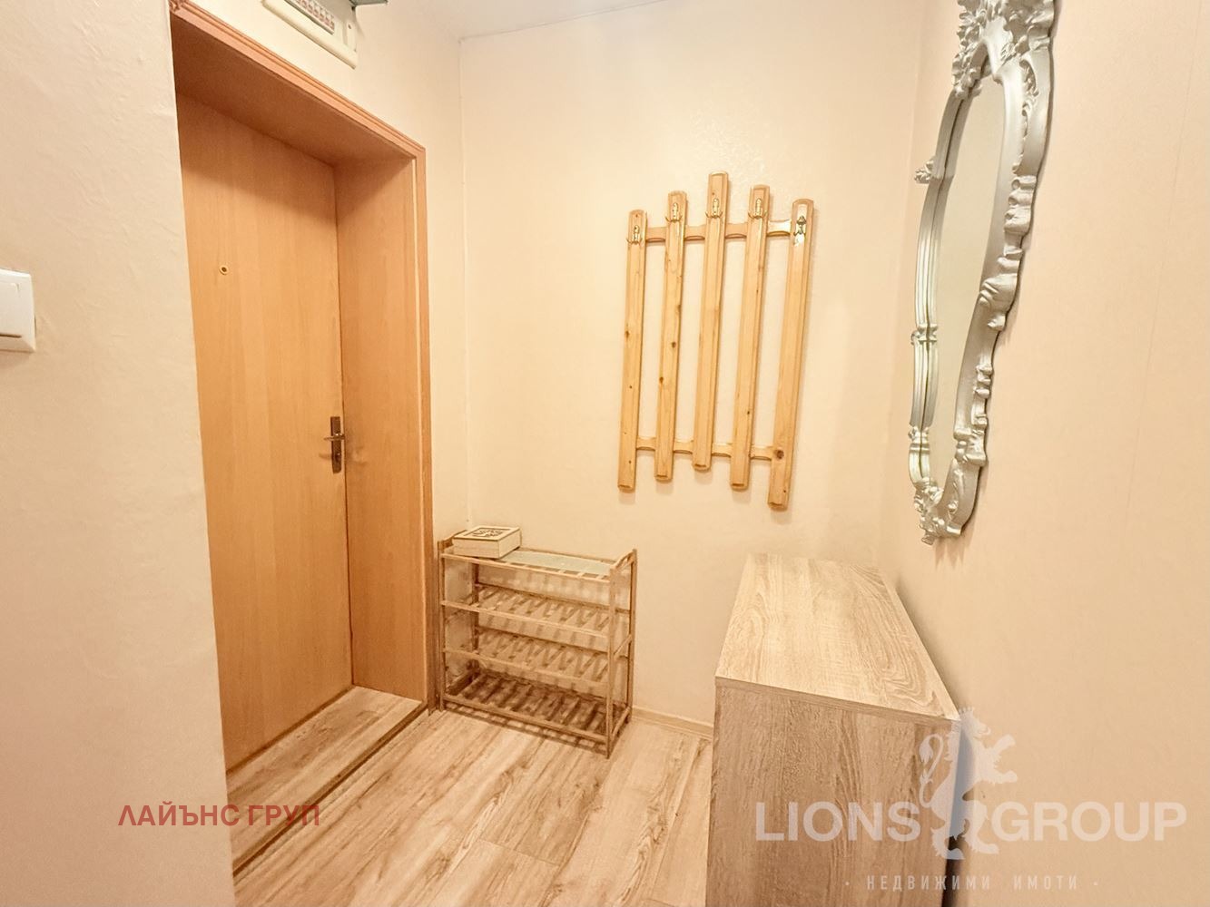 ���� ��� ���� 3-����� | Imot.bg � ����������� 7
