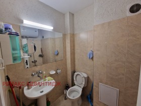 1 chambre Trakiya, Plovdiv 8