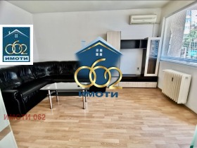 ���� ��� ���� 2-����� | Imot.bg � ����� ������ 3