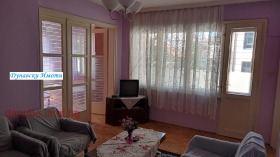 ���� ��� ���� 3-����� | Imot.bg � ����� ������ 6