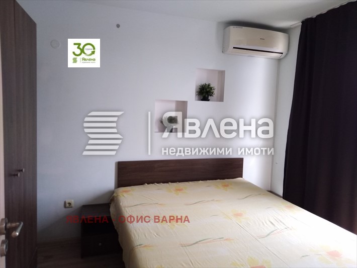 ���� ��� ���� ������� | Imot.bg � ����������� 11