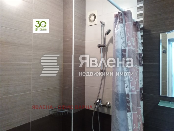 ���� ��� ���� ������� | Imot.bg � ����������� 7