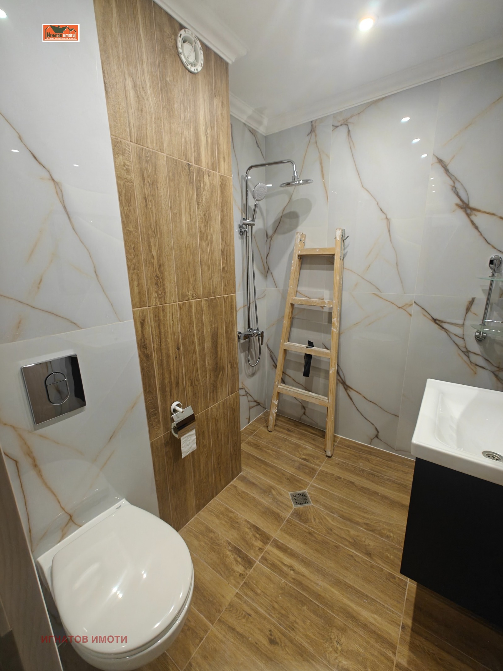 ���� ��� ���� 2-����� | Imot.bg � ����������� 13