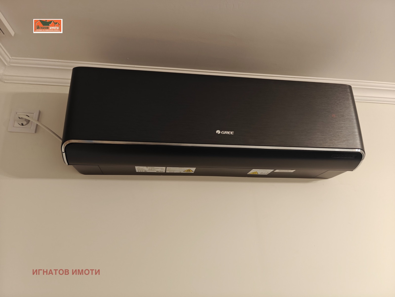 ���� ��� ���� 2-����� | Imot.bg � ����������� 3