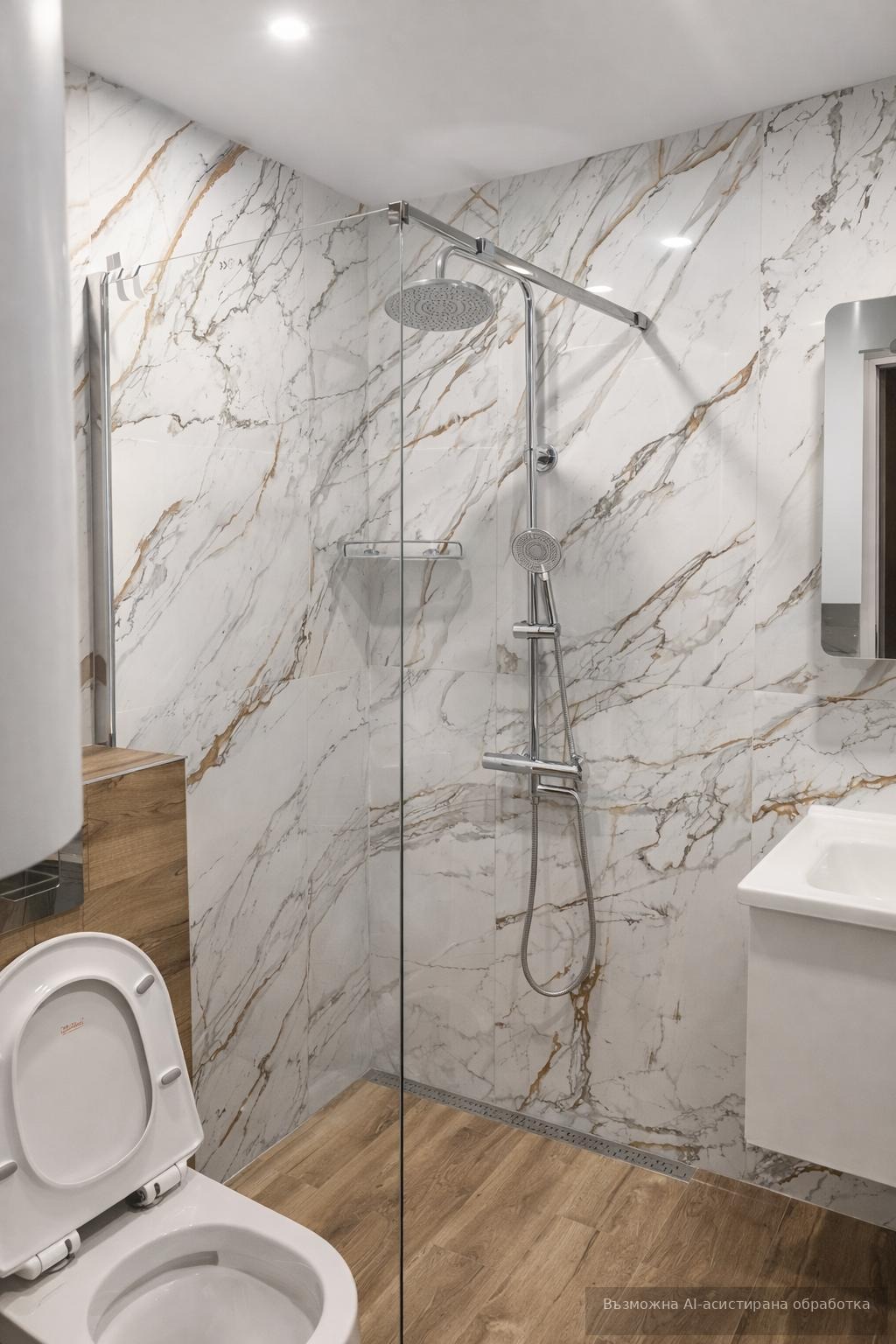 ���� ��� ���� 2-����� | Imot.bg � ����������� 5