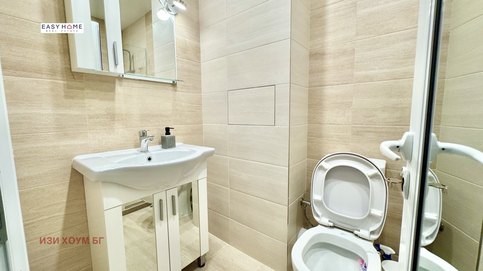 ���� ��� ���� 3-����� | Imot.bg � ����������� 10