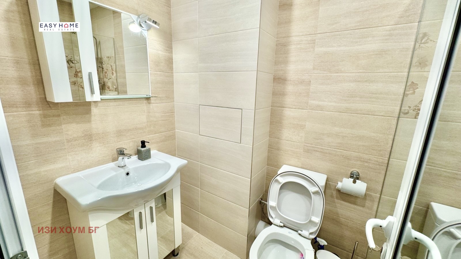 ���� ��� ���� 3-����� | Imot.bg � ����������� 7