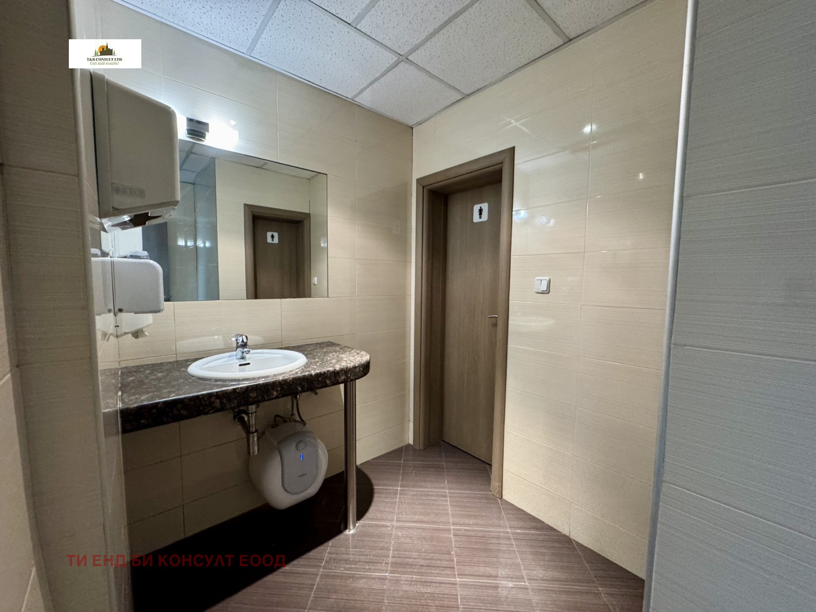 Дава под Наем ОФИС | Imot.bg — изображение 14
