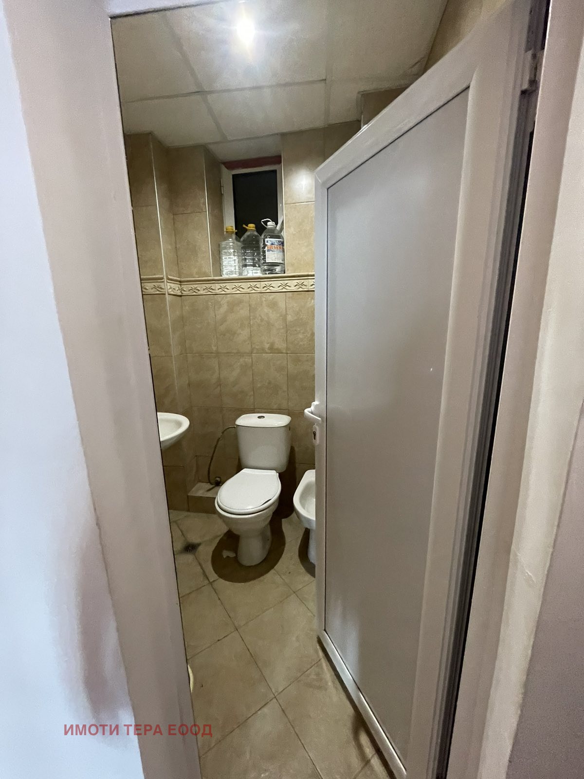 ���� ��� ���� ���� | Imot.bg � ����������� 5