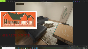 ���� ��� ���� 2-����� | Imot.bg � ����� ������ 2