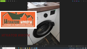 ���� ��� ���� 2-����� | Imot.bg � ����� ������ 10