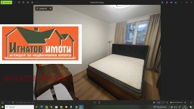 ���� ��� ���� 2-����� | Imot.bg � ����� ������ 4